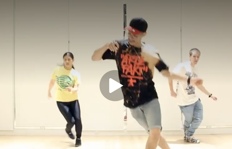 Next School Dictionary (House Meets Chicago Footwork Lesson)